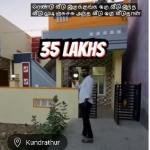 Kundrathur 1 BHK